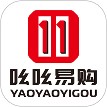 吆吆易购最新版