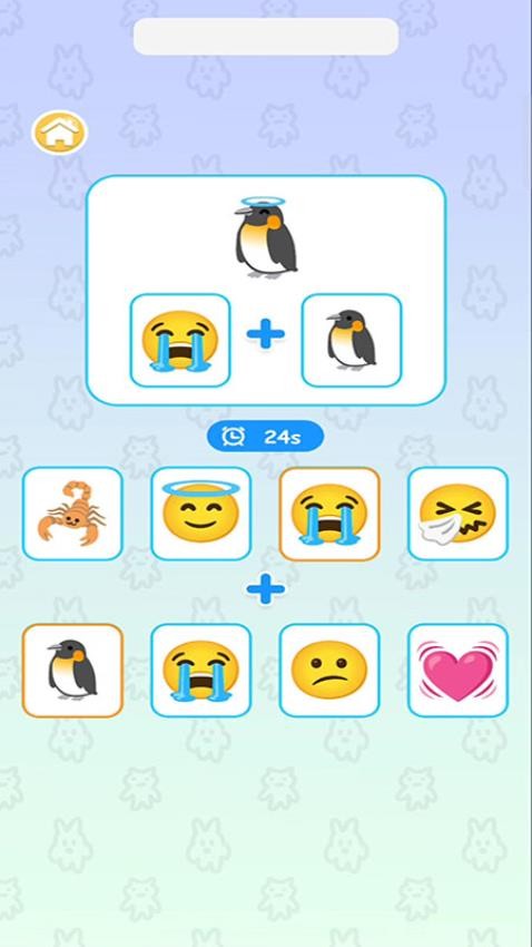 融合大师游戏v187.1.1 1