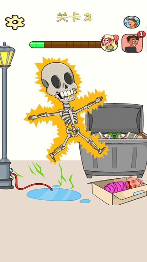 爆梗找找茬游戏v187.1.1 4