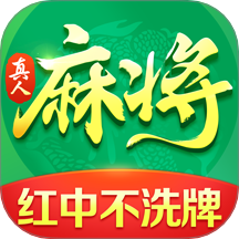 欢乐真人麻将手游vivo版 v3.7.0.0