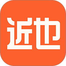 近也APP最新版 v1.1.19