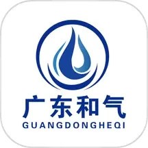 广东和气官网版 v1.1.3