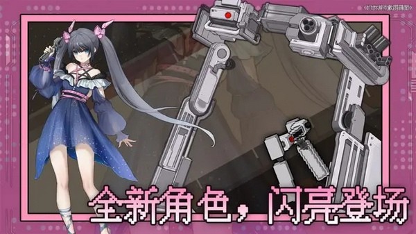 神之刃游戏v1.2.2 4