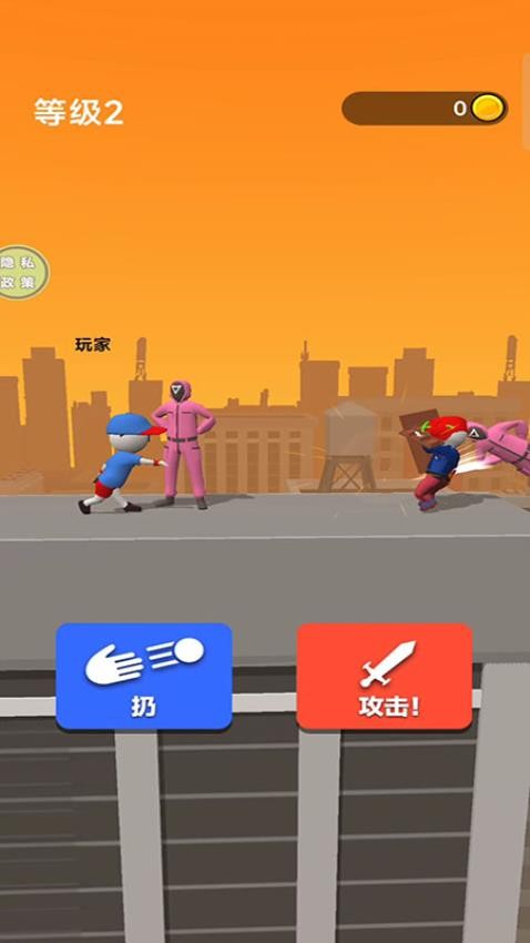 绘制武器游戏v187.1.7 2