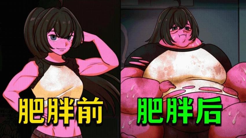 异常贩卖机手游v2.0.0 3