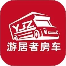 游居者房车最新版 v1.4.7