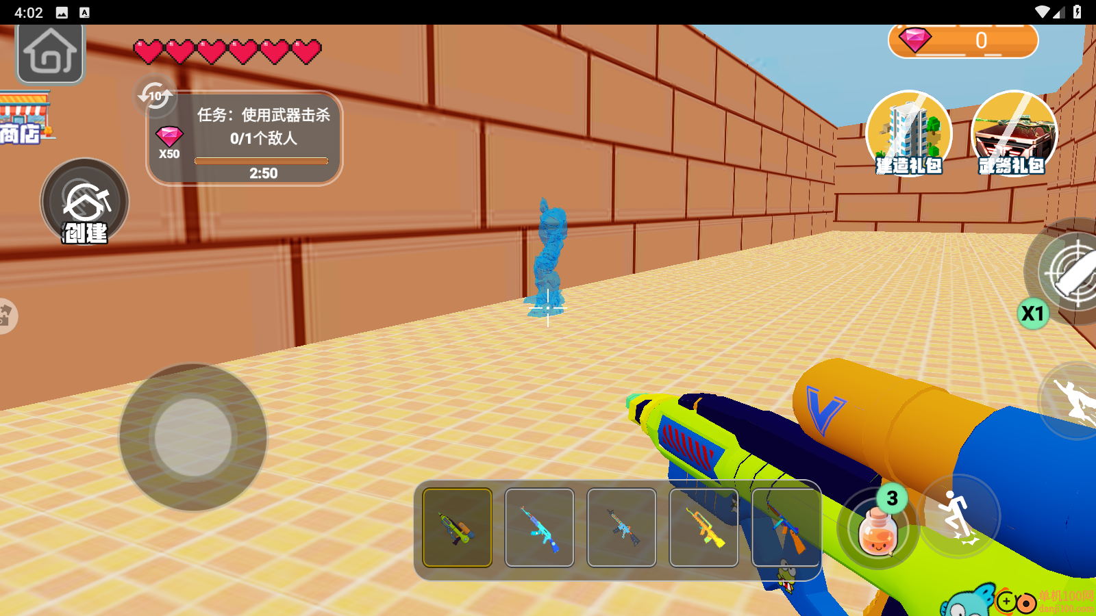 海外山海经决战手游