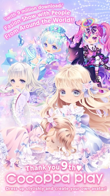 明星女孩时尚秀游戏(CocoPPaPlay)v2.54 4