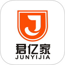 君亿家官网版 v1.0.1