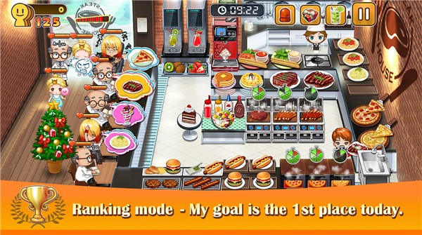 烹饪烧烤王游戏(Cooking BBQ)v1.0.10 1