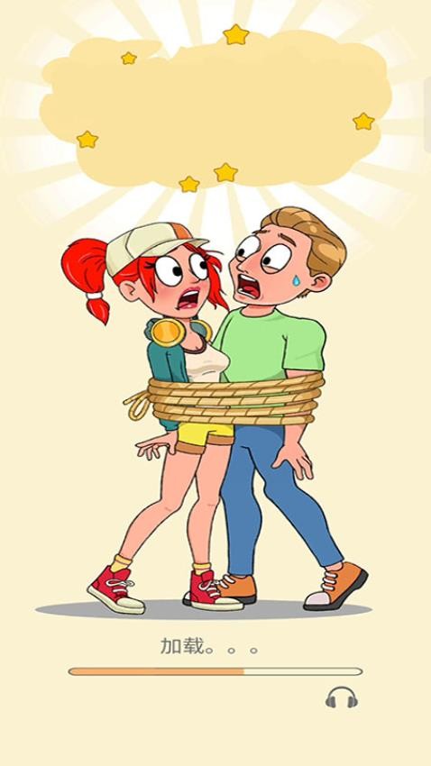 爆梗找找茬游戏v187.1.1 2