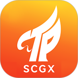 四川高新区官网版