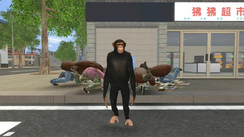 公狒狒沙盒模组冒险手游v1.0.0 2