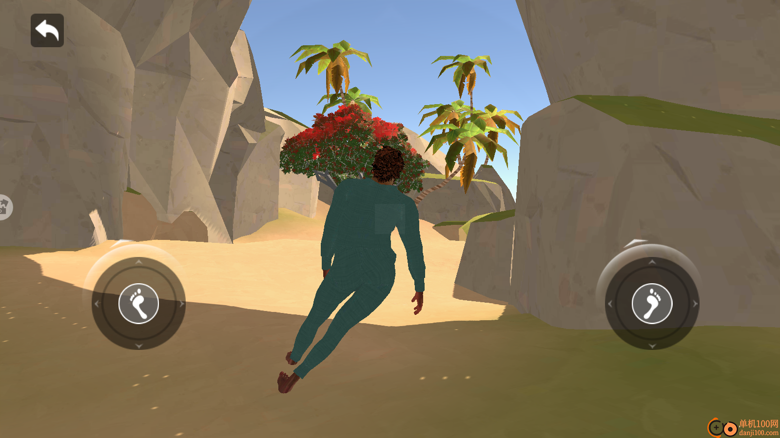 走路模拟器一步一脚印手游