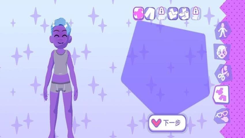 我的小伙伴游戏v187.1.1 1