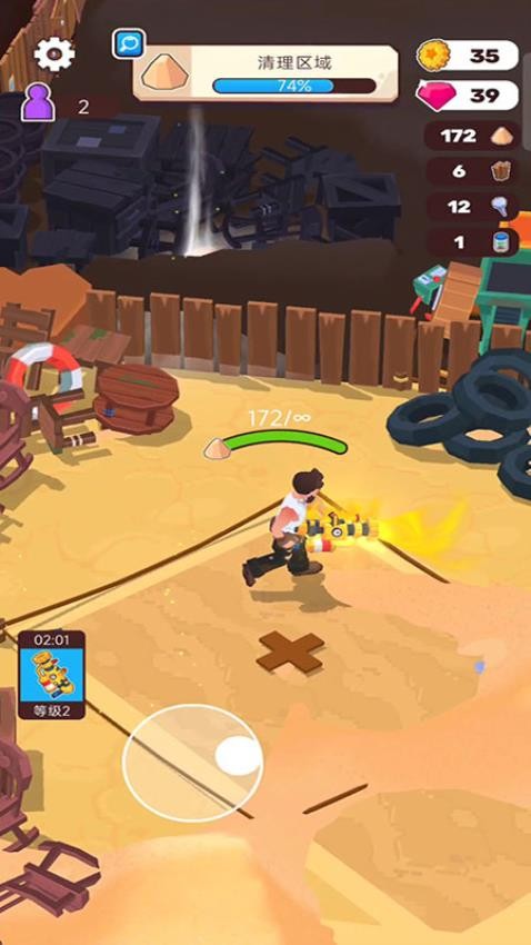 荒野生存大冒险手游v187.1.1 3