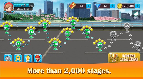 烹饪烧烤王游戏(Cooking BBQ)v1.0.10 5