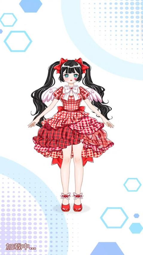 学姐美妆游戏v187.1.1 1