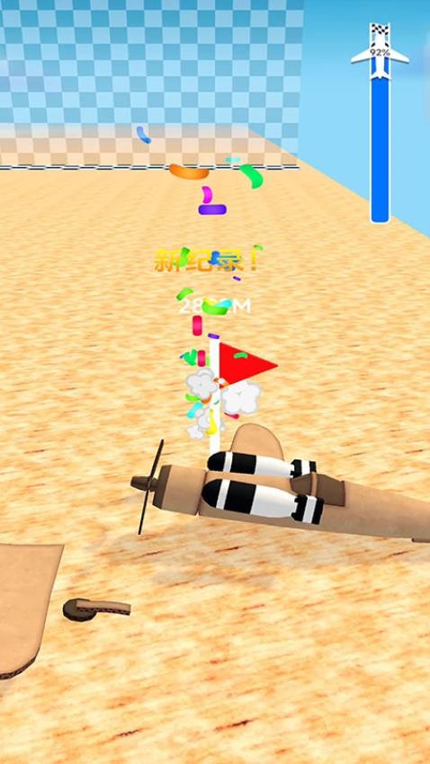 高空飞机模拟游戏v187.1.1 1