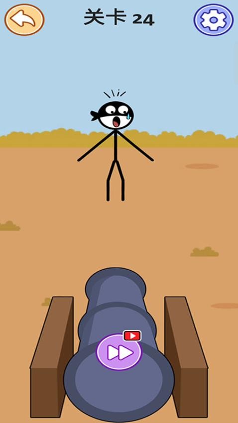 拳打火柴人游戏v187.1.1 2
