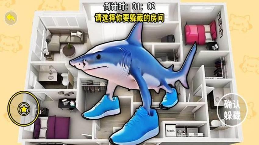 海外山海经决战手游v3.0 2