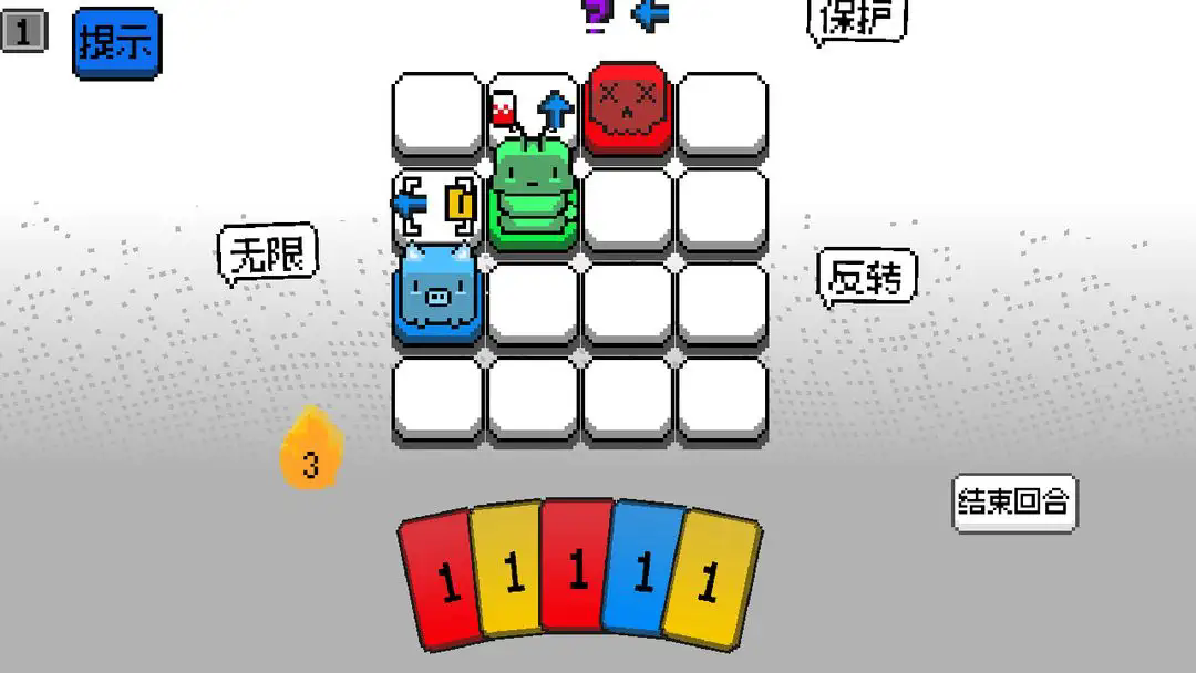 涂涂卡牌游戏v1.0 4