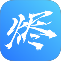 烬电竞路由官方版