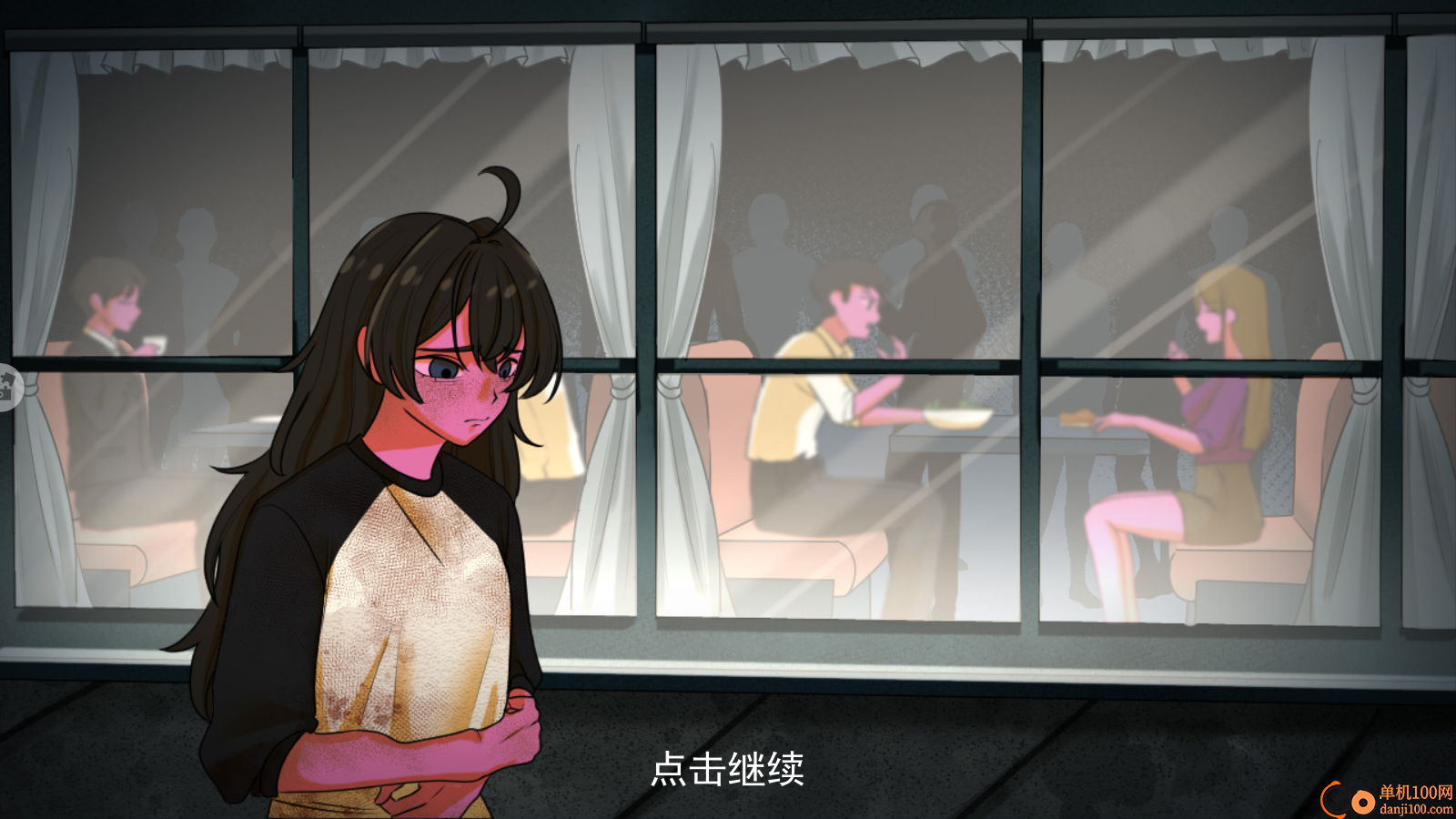 异常贩卖机手游