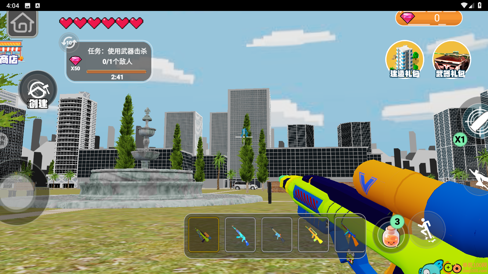 海外山海经决战手游