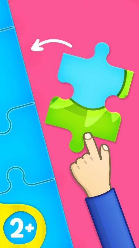 比米布拼图世界最新版v2.0.0(3)