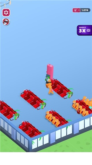 机场大师游戏(Airport Master)v1.64 1