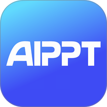 AiPPT创作专家官方版
