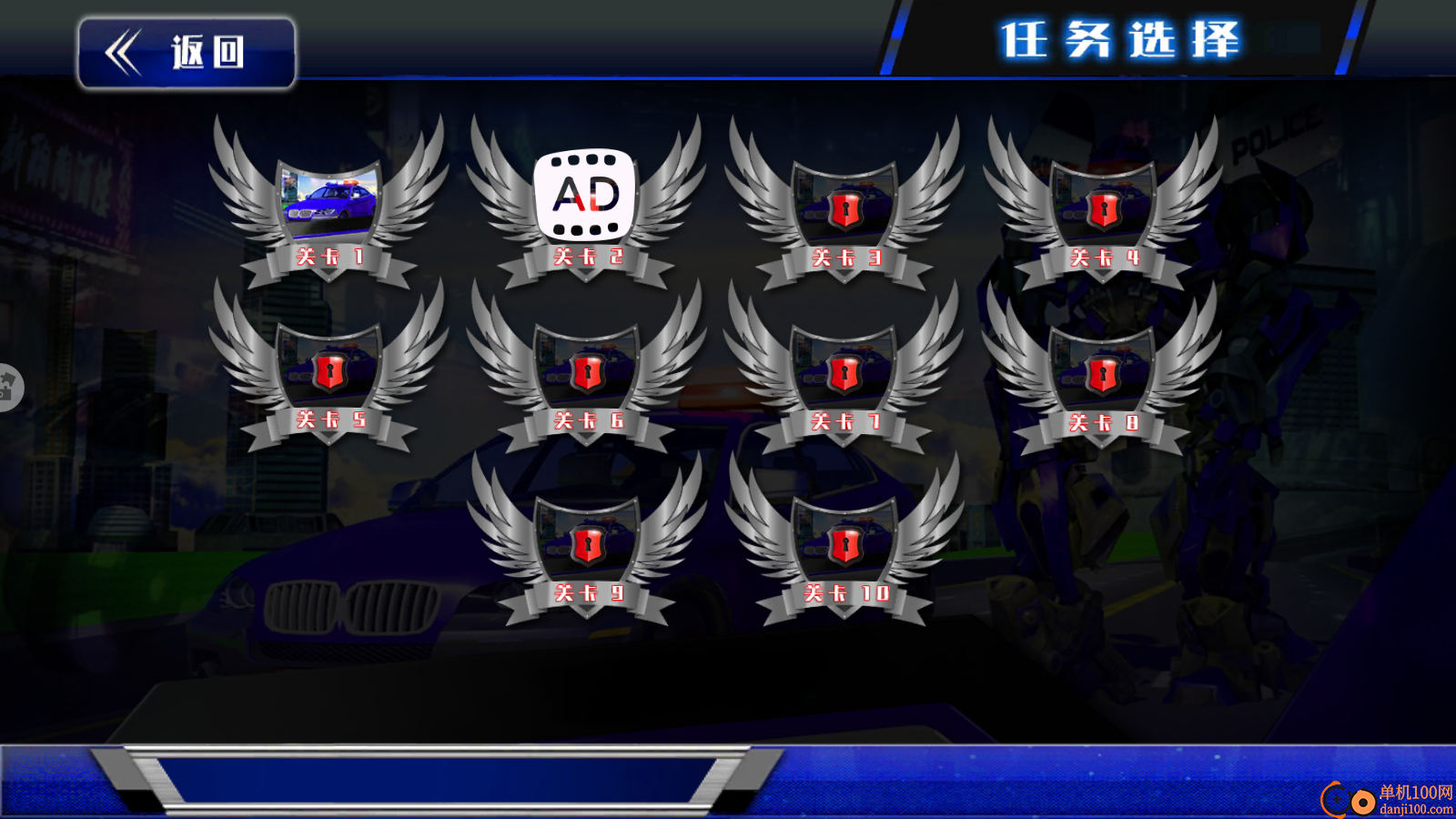 公狒狒沙盒模组冒险手游