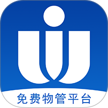 善其事物业端官网版