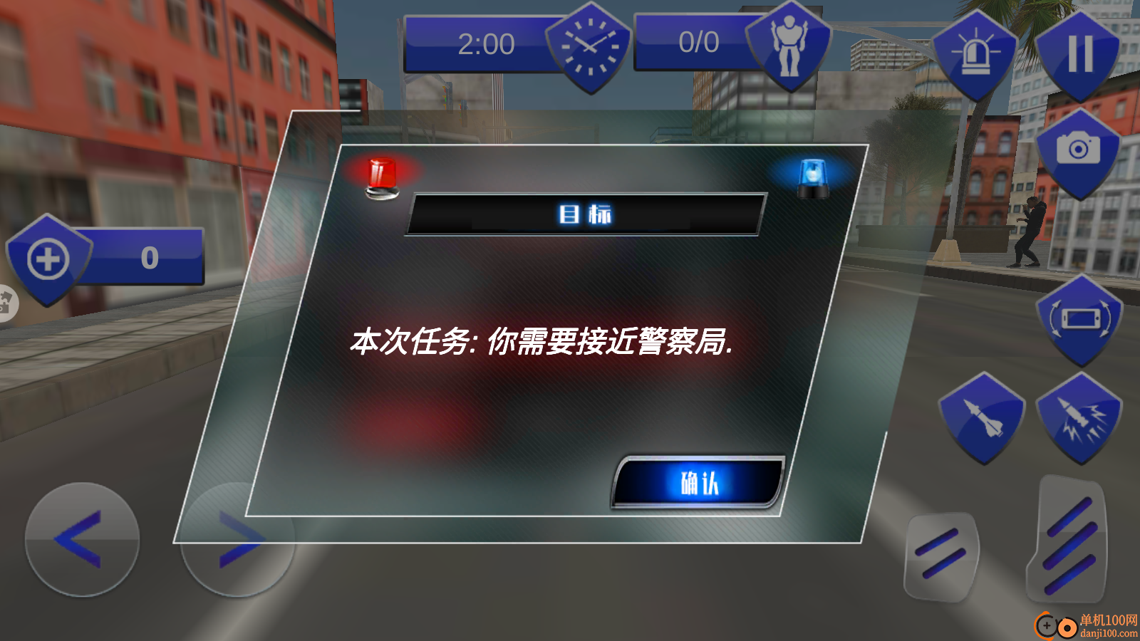 公狒狒沙盒模组冒险手游