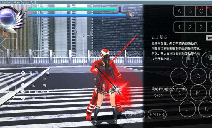 巫剑神威控游戏v8.8.8 2