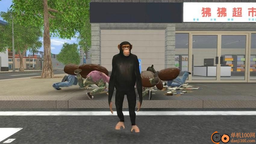 公狒狒沙盒模组冒险手游