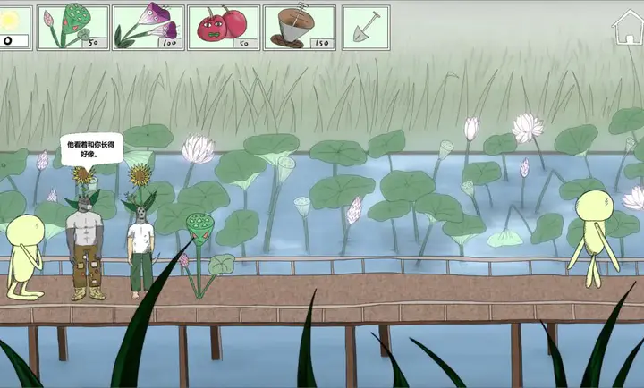 错位世界游戏v1.0.0 2