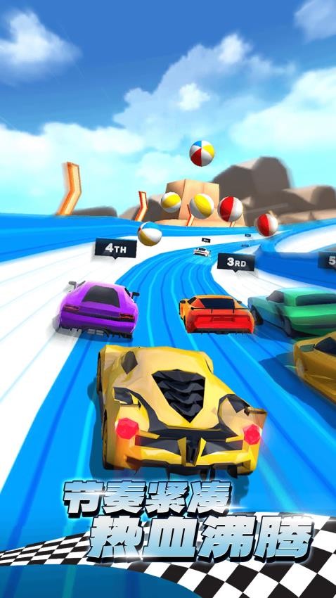 来PK吗游戏v1.0.0 2