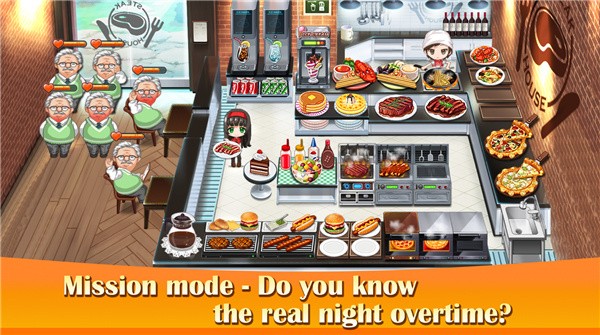 烹饪烧烤王游戏(Cooking BBQ)v1.0.10 2