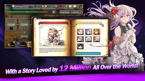 王之逆袭游戏(King's Raid)v5.10.0 4