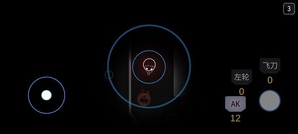 死亡之声游戏v1.3 4