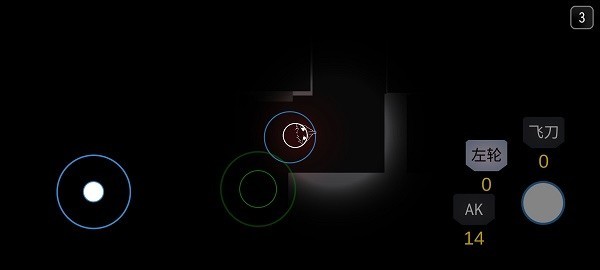 死亡之声游戏v1.3 2