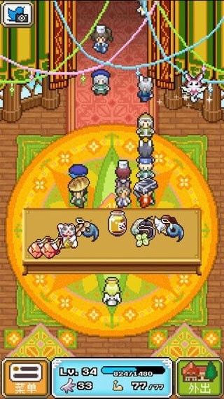 重生蛮荒行星游戏v1.4.2 1