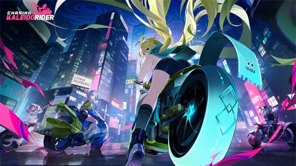 追逐卡蕾拉游戏v0.20.163.0 1