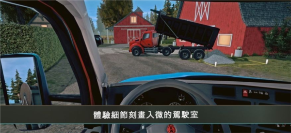 模拟建造4游戏v0.7.1023 2