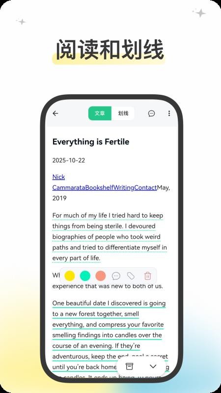 五彩appv25.22.15 4