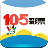 105旧版本