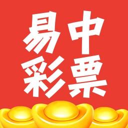 易中奖手机客户端