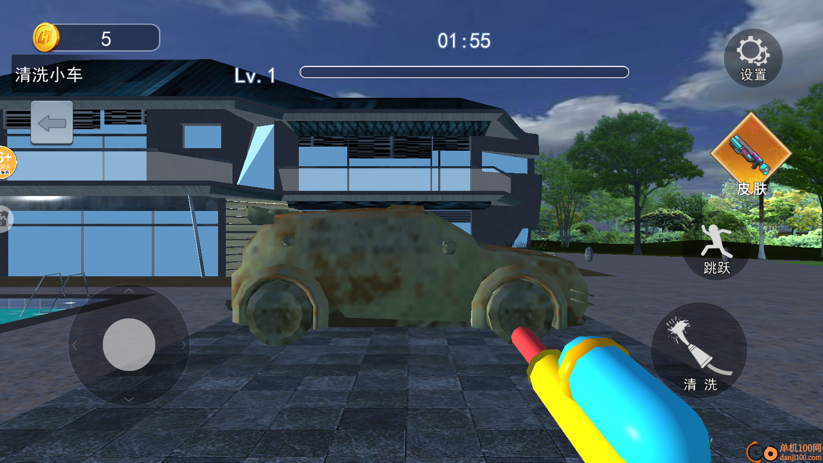 清理大肠达人手游